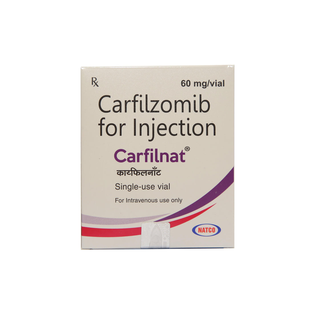 CARFILNAT 60MG VIAL